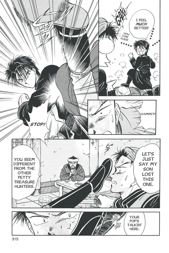 Fushigi Yuugi Chapter 46 image 17_optimized